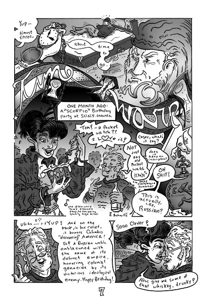 The Pizza Guy #7 free preview, Fort Dudak